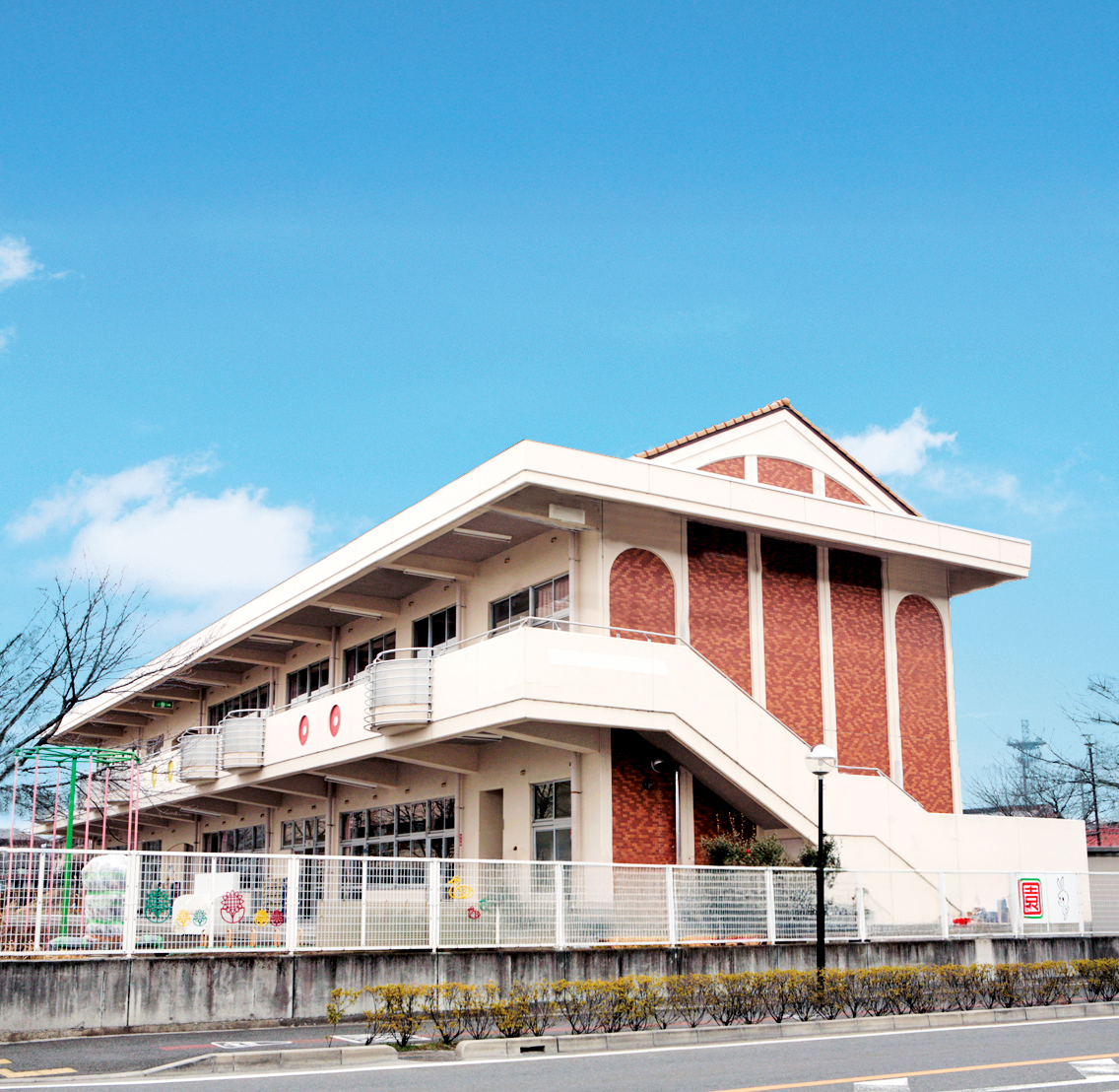 ぐんま未来大学附属幼稚園の外観